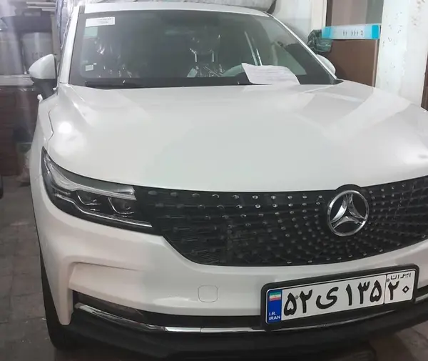 دیگنیتی  پرایم