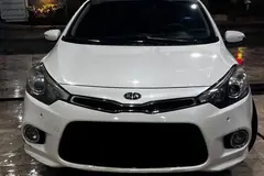 کیا، سراتو کوپ