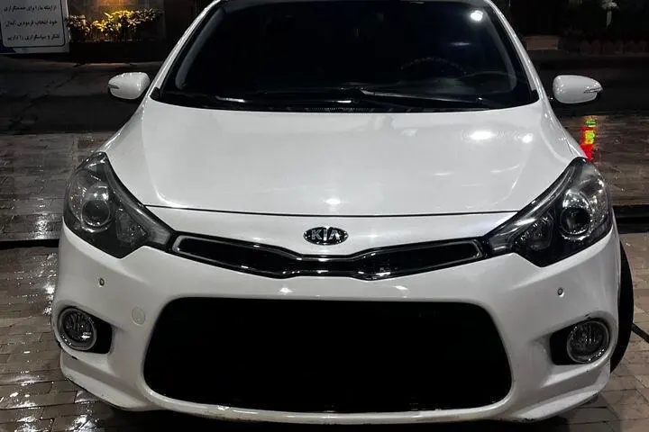 کیا،  سراتو کوپ