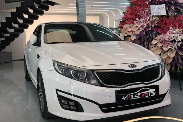 کیا، اپتیما