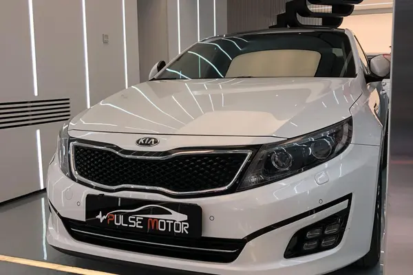 کیا، اپتیما