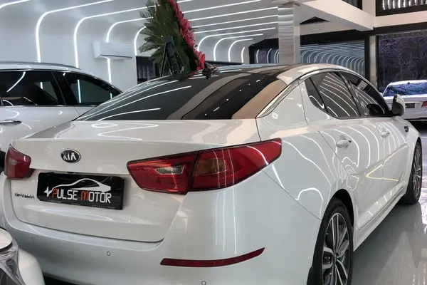 کیا، اپتیما