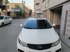 کیا، سراتو کوپ