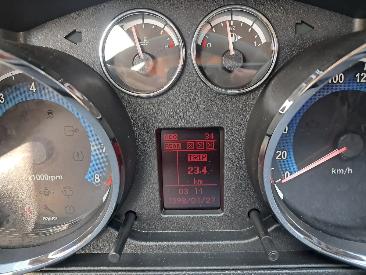 دنا،  پلاس EF7P