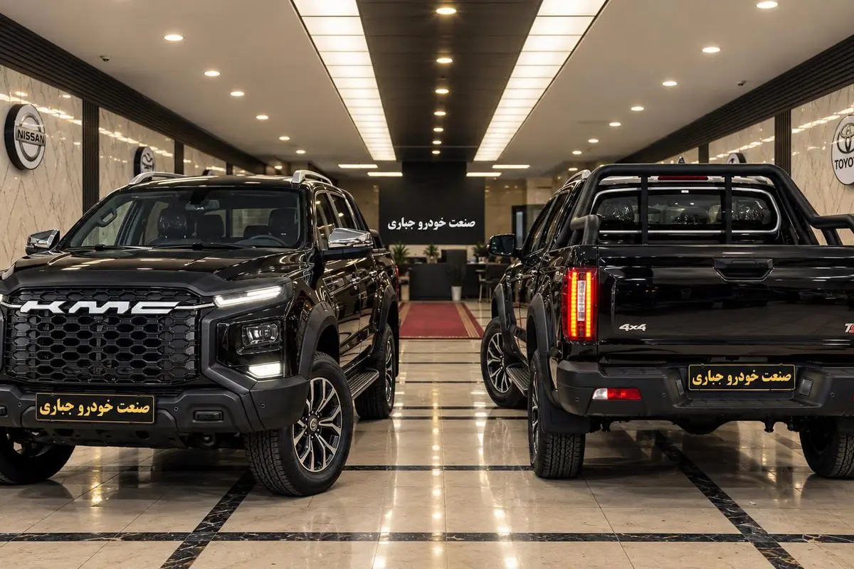 کی ام سی،  T9