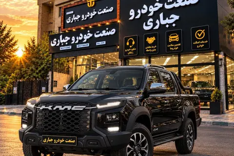 کی ام سی، T9