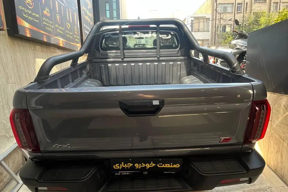 کی ام سی،  T9