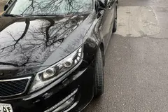 کیا، اپتیما