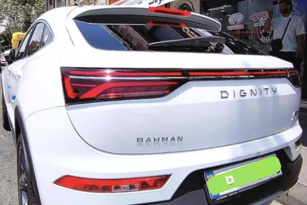 دیگنیتی، پرستیژ