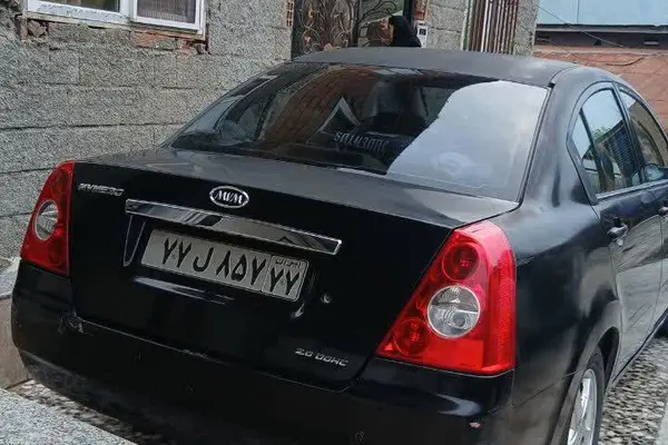 ام وی ام، 530