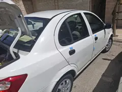 ساینا، S