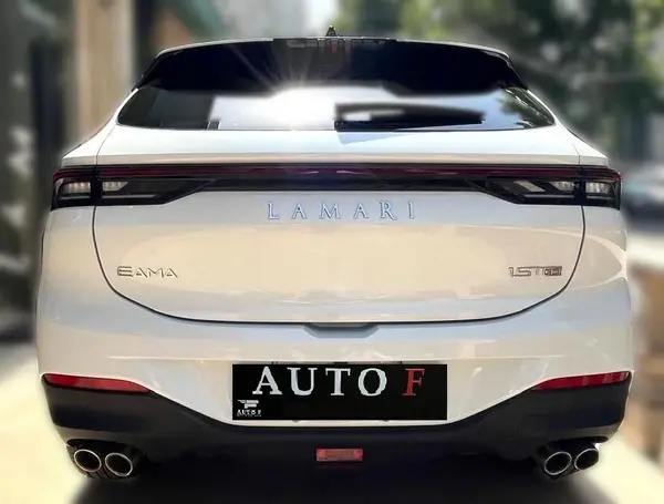 لاماری، ایما