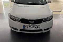کیا، سراتو (مونتاژ)