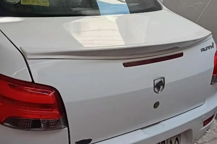 رانا،  پلاس