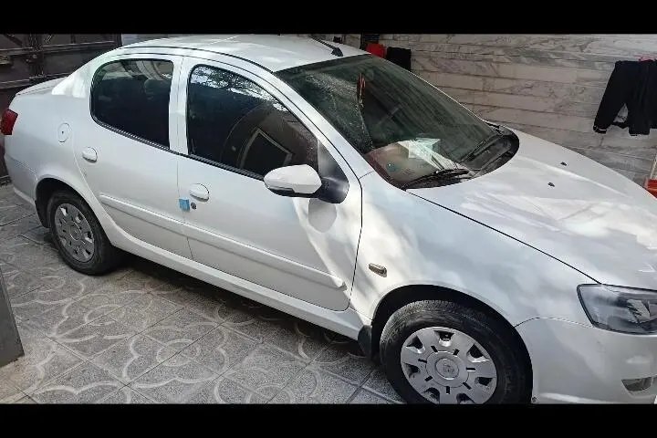 رانا،  پلاس