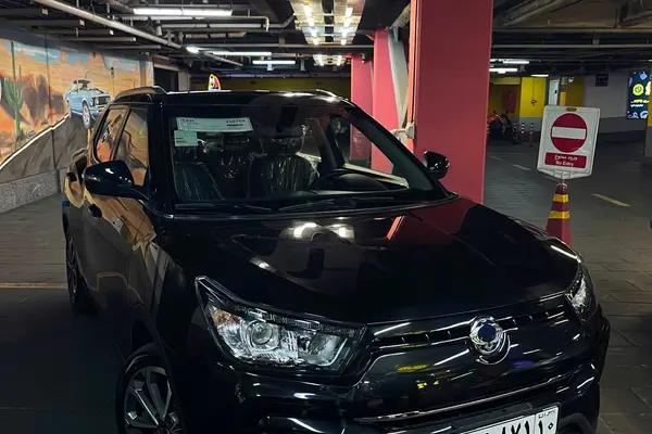 سانگ یانگ، تیوولی