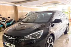 چری، آریزو 5T