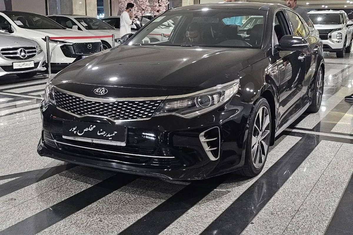 کیا  اپتیما