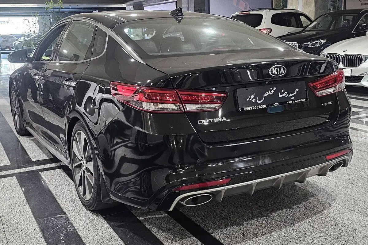 کیا  اپتیما