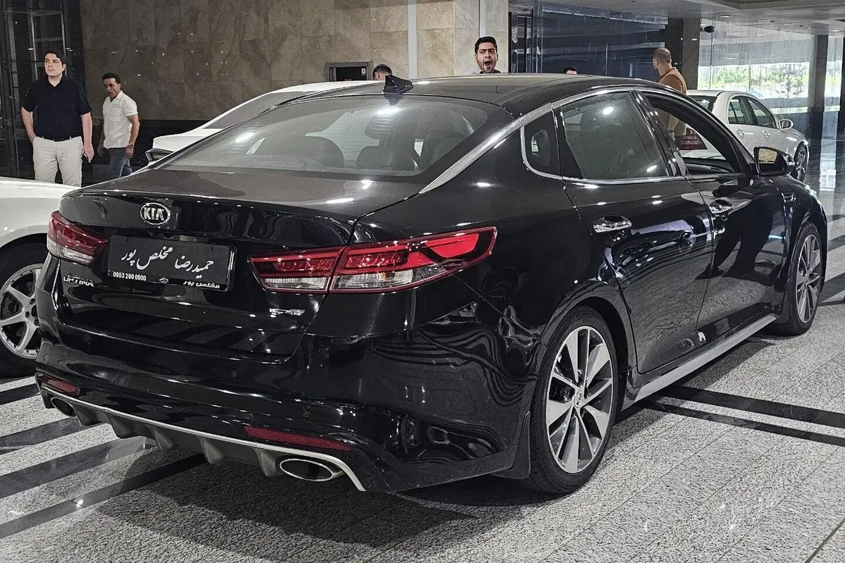 کیا  اپتیما