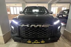 کی ام سی، T9