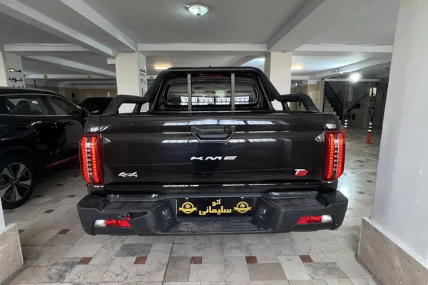 کی ام سی  T9