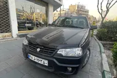 آریسان، 2