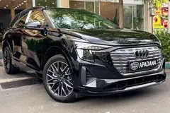 آئودی، Q5 e-tron