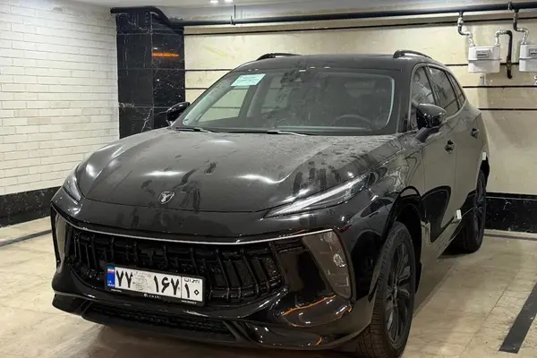 لاماری، ایما