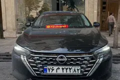 نیسان، سیلفی e-POWER