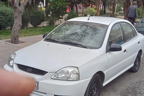 کیا، ریو (مونتاژ)