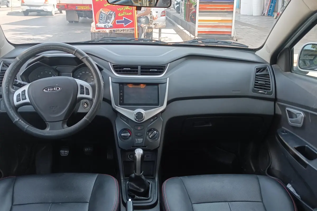 ام وی ام،  315هاچ بک