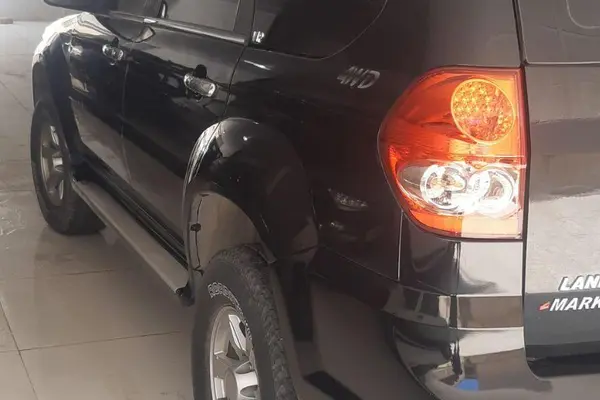لندمارک  V7