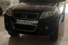 لندمارک، V7
