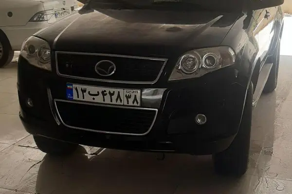 لندمارک  V7