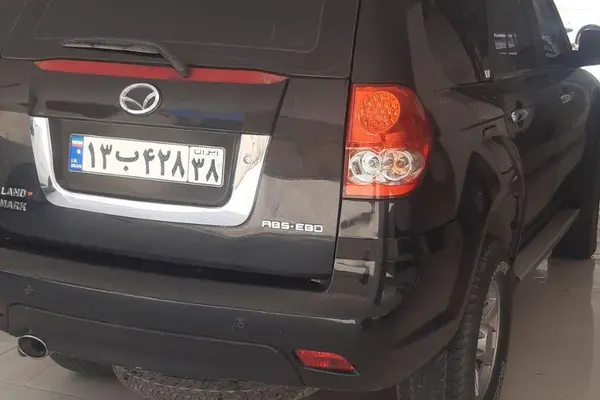 لندمارک  V7