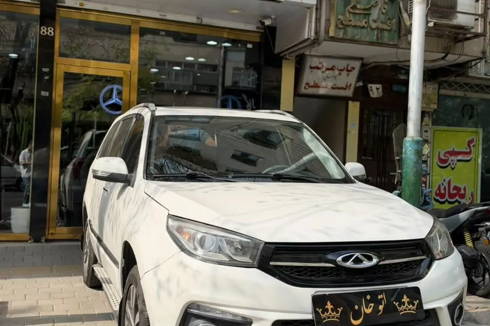 ام وی ام،  X33 S