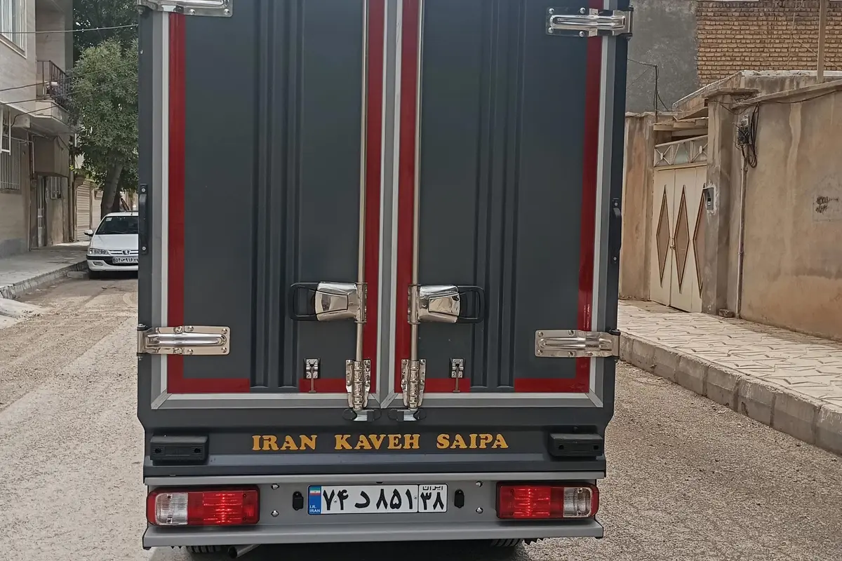 زامیاد  اکستند EX