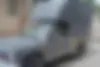 زامیاد  اکستند EX