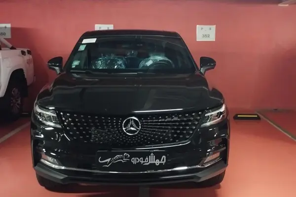 دیگنیتی، پرایم