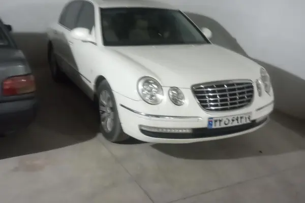 کیا، اپیروس