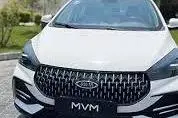 ام وی ام  M5 پرو