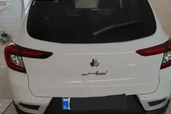 اطلس، دنده ای
