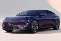 اوتار، 12EREV