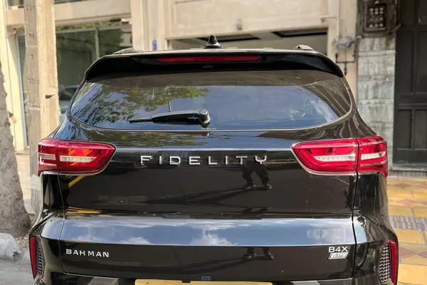 فیدلیتی، الیت