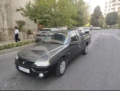 آریسان، 2