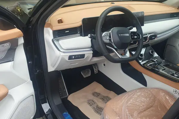 فیدلیتی، پرستیژ
