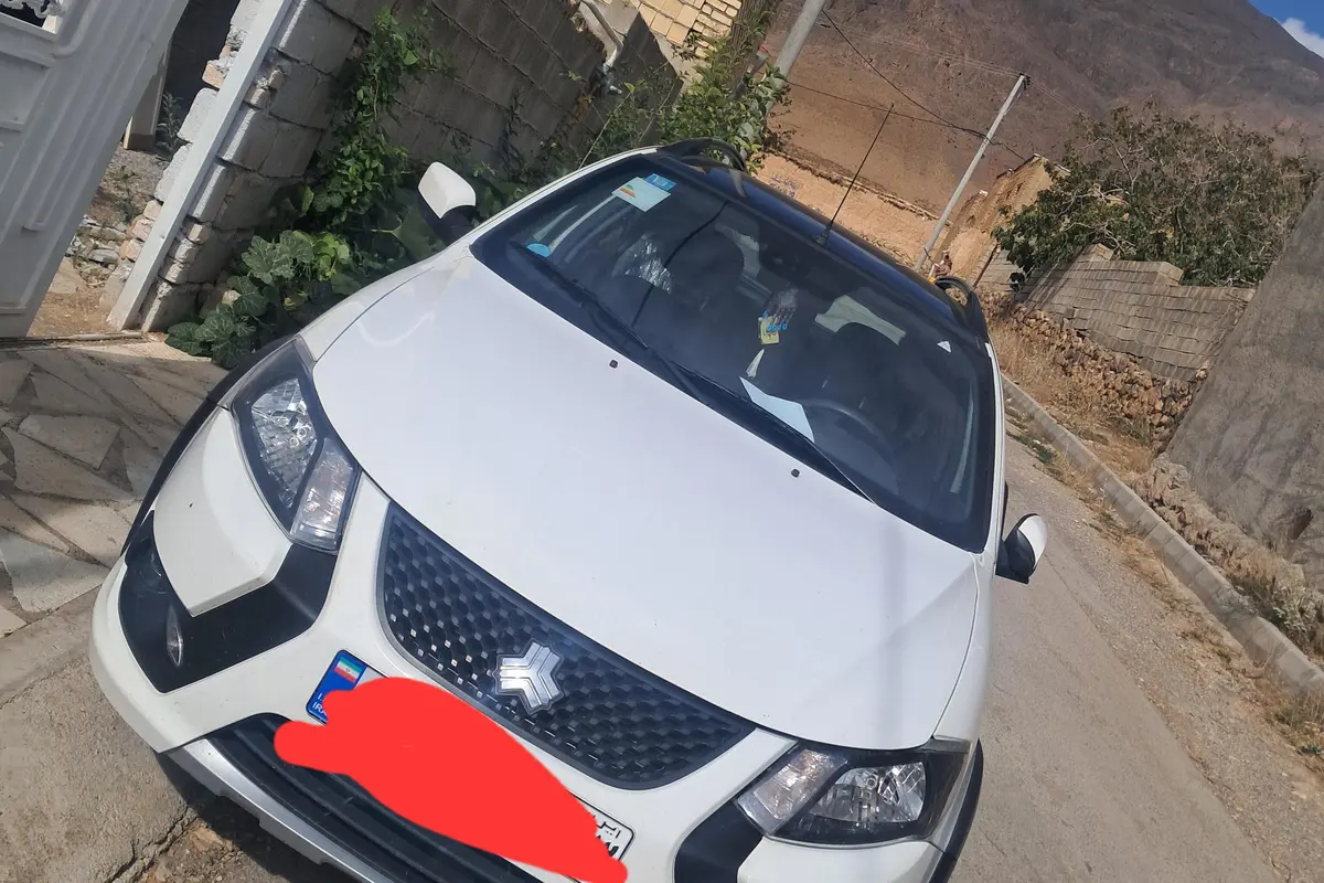 کوییک،  SR
