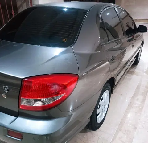 کیا، ریو (مونتاژ)