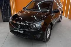 سانگ یانگ، نیو اکتیون